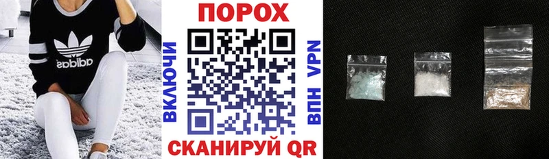 наркотики  Южно-Сухокумск  Amphetamine Розовый 