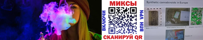 мега сайт  наркотики  Южно-Сухокумск  БУТИРАТ вода 