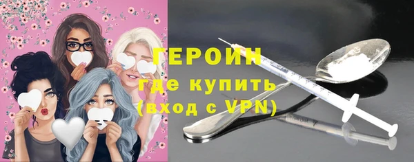 Альфа ПВП Сосновка
