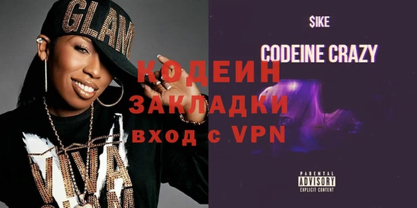 мескалин Алзамай