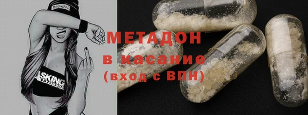 прущие грибы Алексеевка