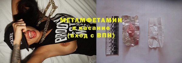 СК Абаза