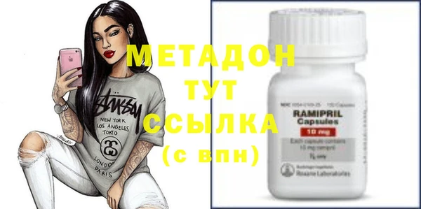 мескалин Алзамай