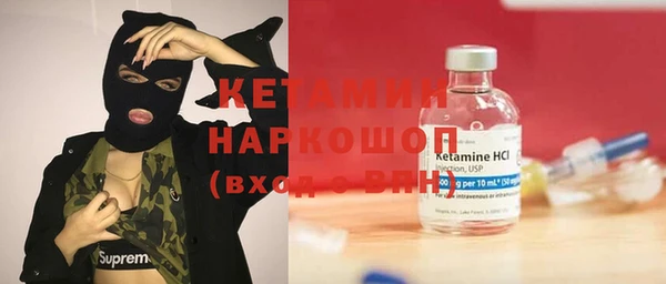 a pvp Абинск