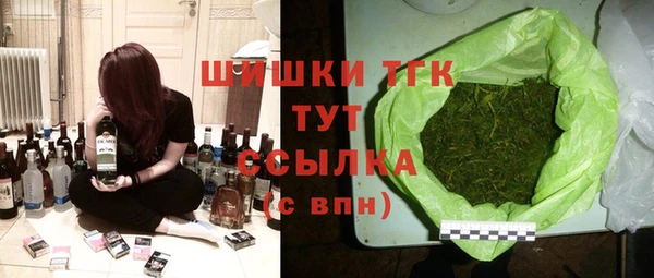 кокаин Аркадак