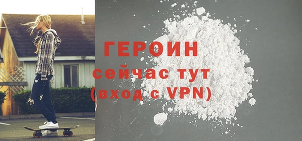 COCAINE Абдулино