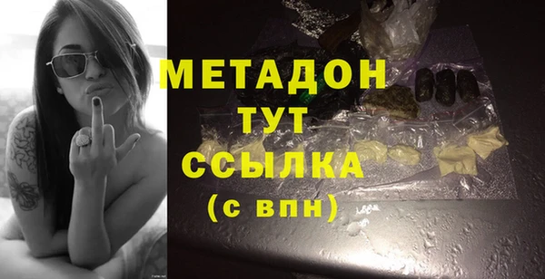 мескалин Алзамай