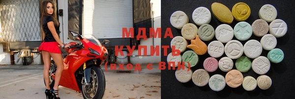 кокаин Аркадак