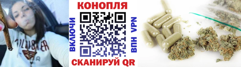 хочу наркоту  Южно-Сухокумск  Бошки марихуана SATIVA & INDICA 